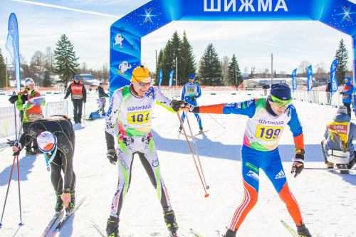 Шижма Классика