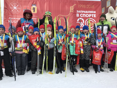 Демино