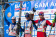 Бам Ангара Ski Бам Ангара Ski