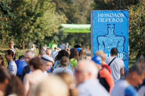 Триатлон «Николов Перевоз»