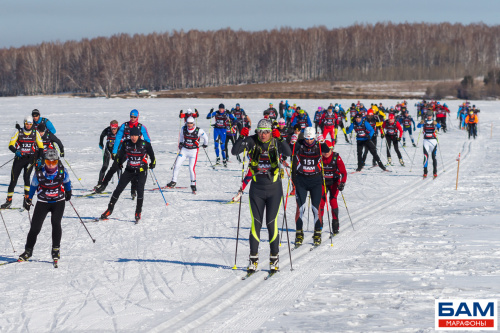 Бам Ангара Ski