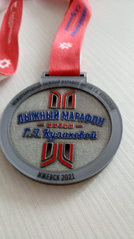 Марафон Кулаковой
