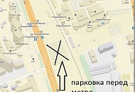 Автобус На Николов Перевоз