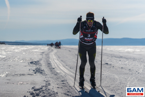 Бам Ангара Ski
