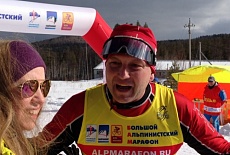 Закончился Russialoppet Бам 2014!