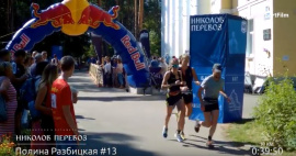 Персональные Фильмы С Триатлона Николов Перевоз