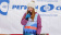 Кузбасс-ски