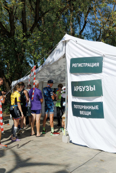 Триатлон «Николов Перевоз»