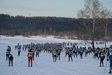 Russialoppet 2014. Начало Положено!