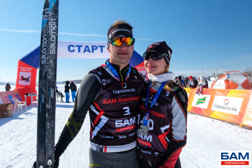 Бам Ангара Ski