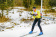 ДЁМИНО WORLDLOPPET