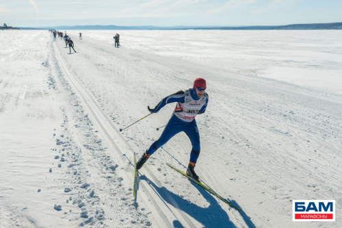 Бам Ангара Ski