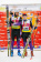 ДЁМИНО WORLDLOPPET