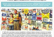 Нечаянная Радость Нечаянная Радость