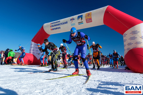 Бам Ангара Ski