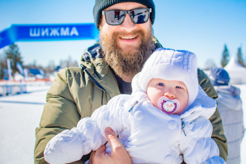 Шижма