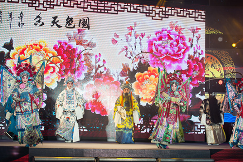 Vasaloppet China