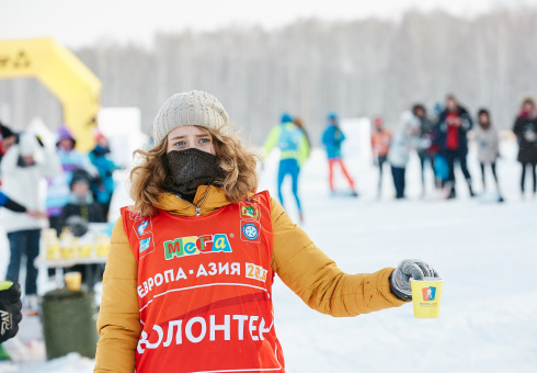 Европа-Азия