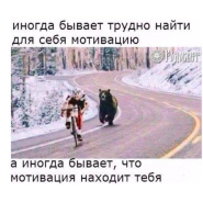 Обновления календаря сезона 2021