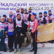 Традиционное Награждение!
