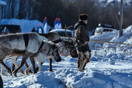 Праздник Севера 2020 Перенесен На Декабрь
