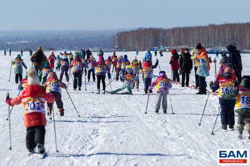 Бам Ангара Ski
