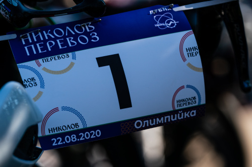9-й Дубненский триатлон "НИКОЛОВ ПЕРЕВОЗ"
