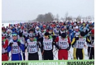 Предварительные Итоги Russialoppet Masters Cup - Кубка &Amp;Quot;Лыжные Марафоны России&Amp;Quot; Среди Любителей. Предварительные Итоги Russialoppet Masters Cup - Кубка &Amp;Quot;Лыжные Марафоны России&Amp;Quot; Среди Любителей.