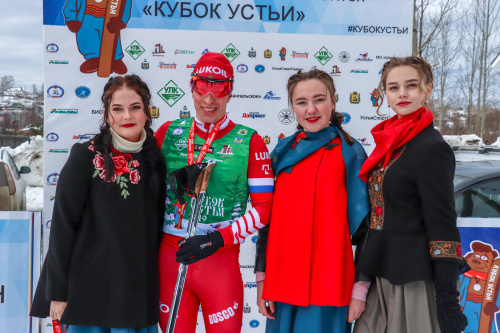 Кубок Устьи