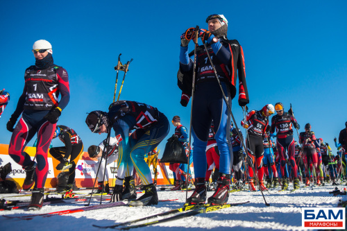 Бам Ангара Ski