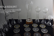 Ежегодное Награждение Russialoppet 2019