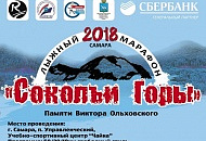 Новичок Задает Тон!