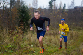 Осталось 8 Дней До Деминского Бегового Trail Кросса - Финала Летнего Кубка Russialoppet!