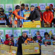 Ugra Ski Состоялся