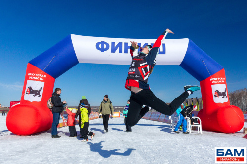 Бам Ангара Ski