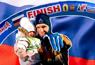 Новые регистрации на марафоны Russialoppet Новые регистрации на марафоны Russialoppet