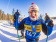 Карелия SKI FEST Карелия SKI FEST