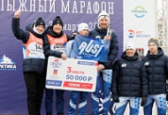 «Другие команды боролись только за второе место». Большой Кубок у ABST!
