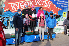 «Кубок Устьи» Состоялся!
