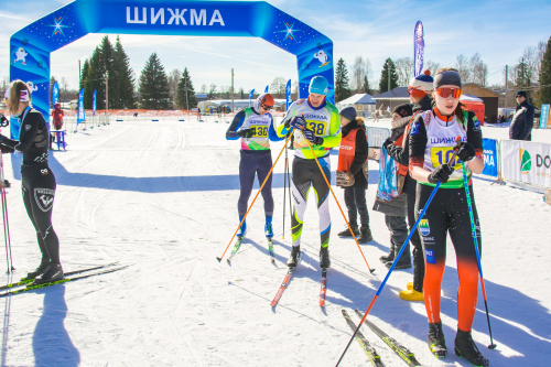 Шижма Классика