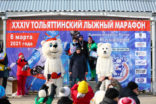 Тольяттинский марафон