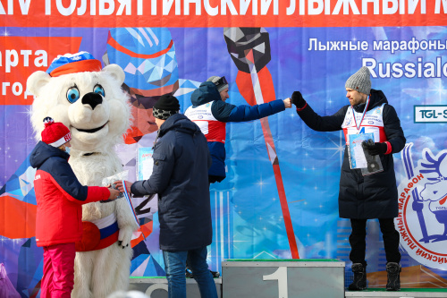 Тольяттинский марафон
