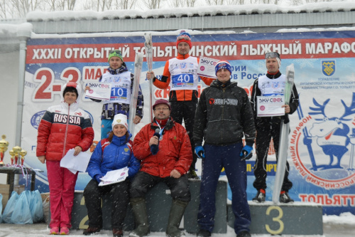 Тольяттинский
