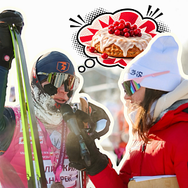 Открыта регистрация на ЭКОПАРК-АЛМАЗ-SKI 2027 