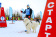 Карелия SKI FEST Карелия SKI FEST