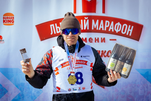 Марафон Кулаковой Классика