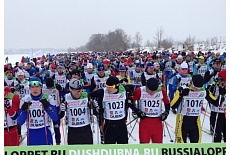 Более 500 Лыжников Финишировали В 18-М &Amp;Quot;Николовом Перевозе&Amp;Quot;