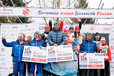 Марафонцы! Не забываем про МАТЧЕВЫЕ ВСТРЕЧИ TEBOIL. 