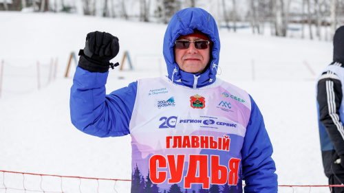 Кузбасс-ски