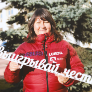 С Новым Годом 2018!